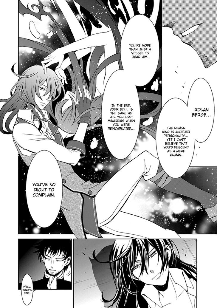 Boukyaku no Haou Roland Chapter 22 page 11 - Chapter 22 : Assassin 3
