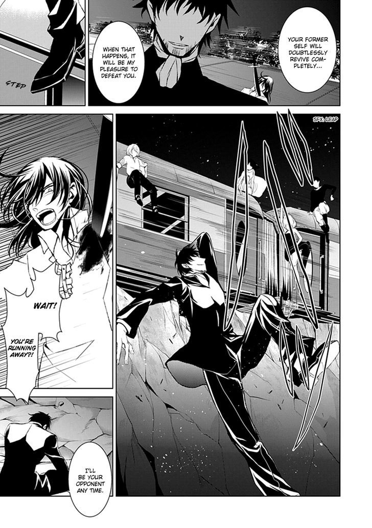 Boukyaku no Haou Roland Chapter 22 page 12 - Chapter 22 : Assassin 3