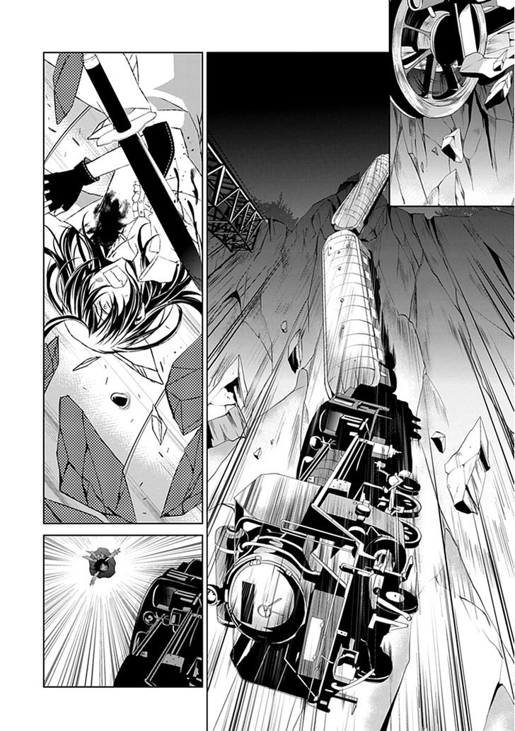 Boukyaku no Haou Roland Chapter 22 page 15 - Chapter 22 : Assassin 3