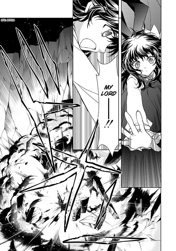 Boukyaku no Haou Roland Chapter 22 page 16 - Chapter 22 : Assassin 3