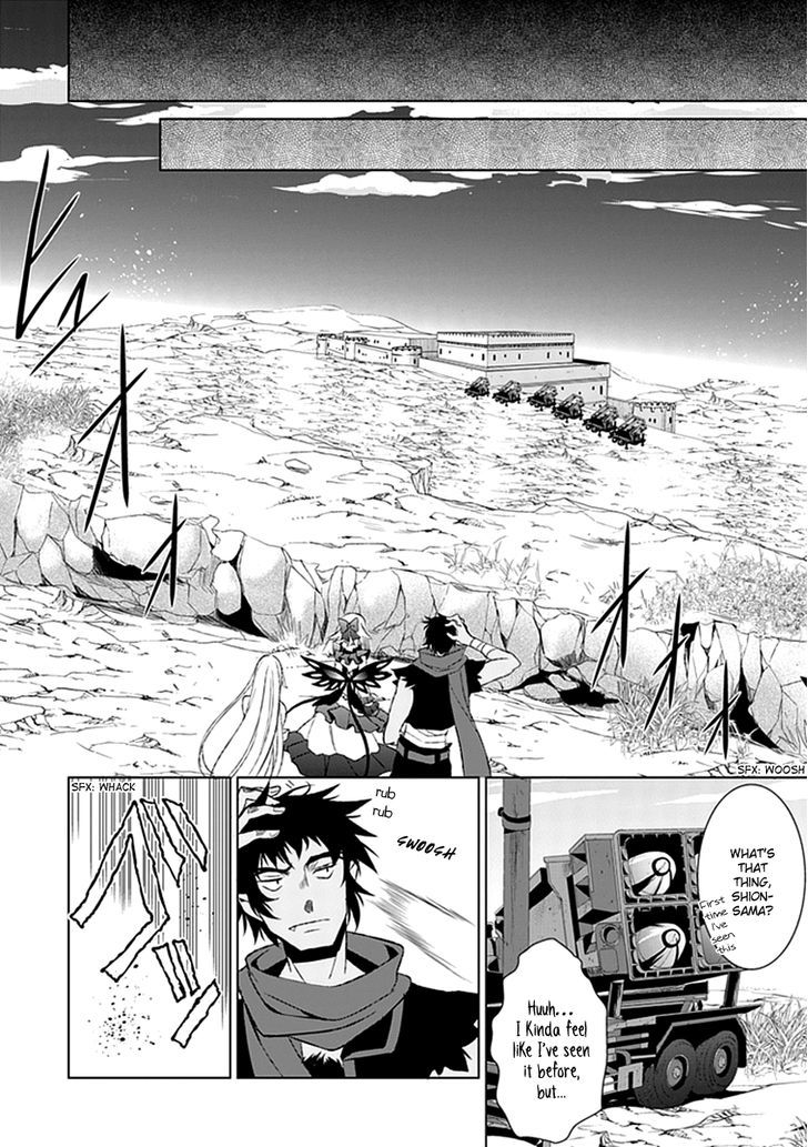 Boukyaku no Haou Roland Chapter 22 page 17 - Chapter 22 : Assassin 3