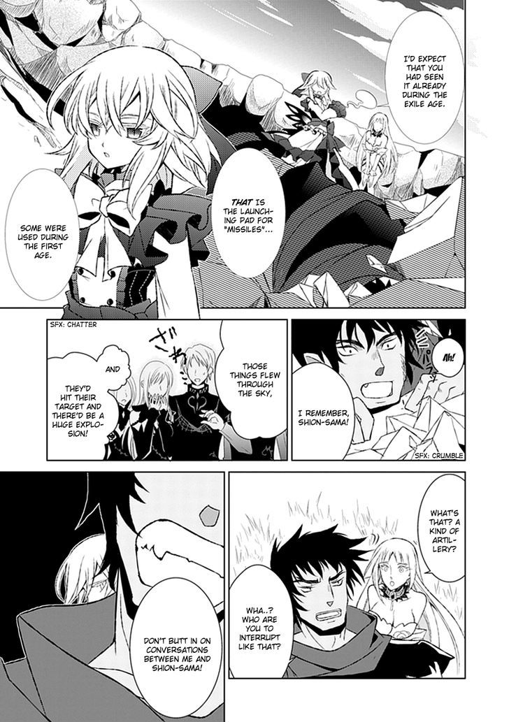 Boukyaku no Haou Roland Chapter 22 page 18 - Chapter 22 : Assassin 3