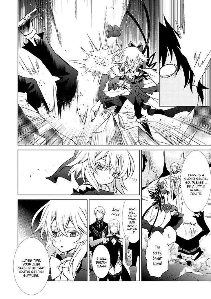 Boukyaku no Haou Roland Chapter 22 page 19 - Chapter 22 : Assassin 3