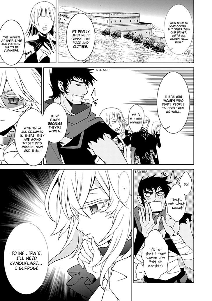 Boukyaku no Haou Roland Chapter 22 page 20 - Chapter 22 : Assassin 3