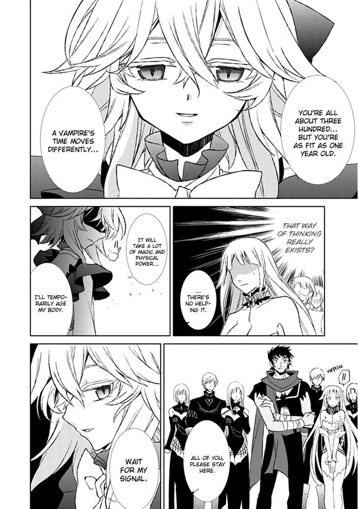 Boukyaku no Haou Roland Chapter 22 page 23 - Chapter 22 : Assassin 3