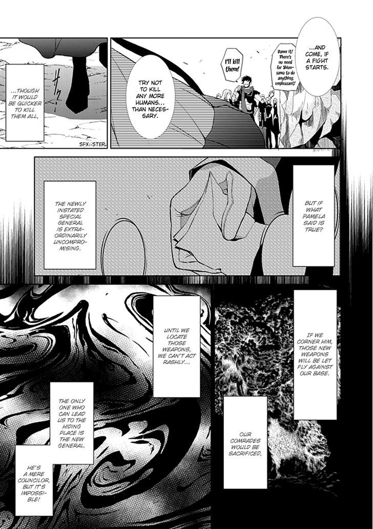 Boukyaku no Haou Roland Chapter 22 page 24 - Chapter 22 : Assassin 3