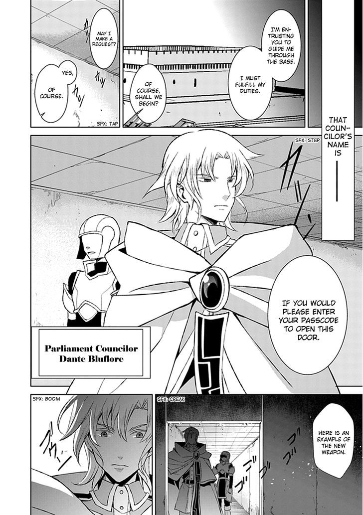 Boukyaku no Haou Roland Chapter 22 page 25 - Chapter 22 : Assassin 3