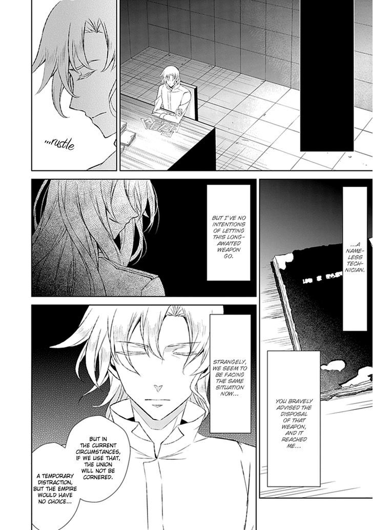 Boukyaku no Haou Roland Chapter 22 page 29 - Chapter 22 : Assassin 3