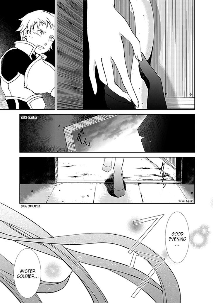 Boukyaku no Haou Roland Chapter 22 page 32 - Chapter 22 : Assassin 3