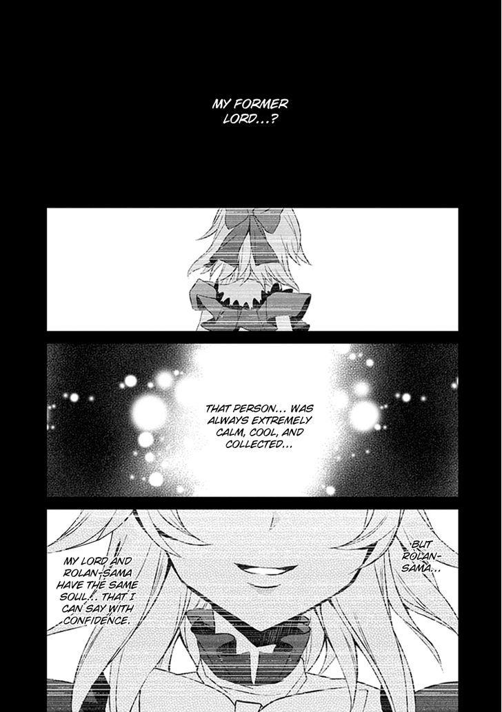 Boukyaku no Haou Roland Chapter 22 page 4 - Chapter 22 : Assassin 3
