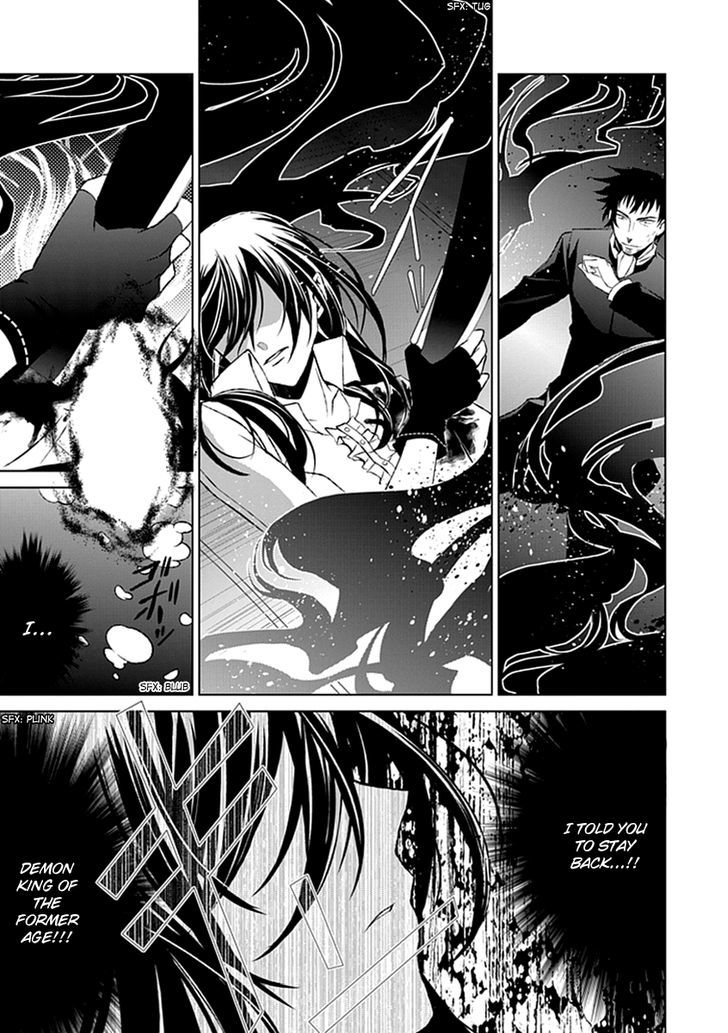 Boukyaku no Haou Roland Chapter 22 page 6 - Chapter 22 : Assassin 3