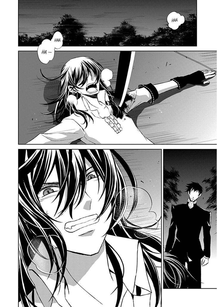Boukyaku no Haou Roland Chapter 22 page 9 - Chapter 22 : Assassin 3