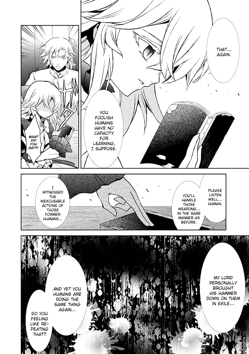 Boukyaku no Haou Roland Chapter 23 page 10 - Chapter 23 : The Union's Secret Weapon