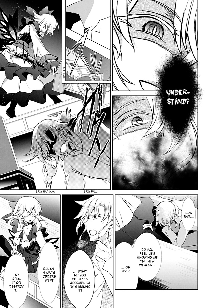 Boukyaku no Haou Roland Chapter 23 page 13 - Chapter 23 : The Union's Secret Weapon