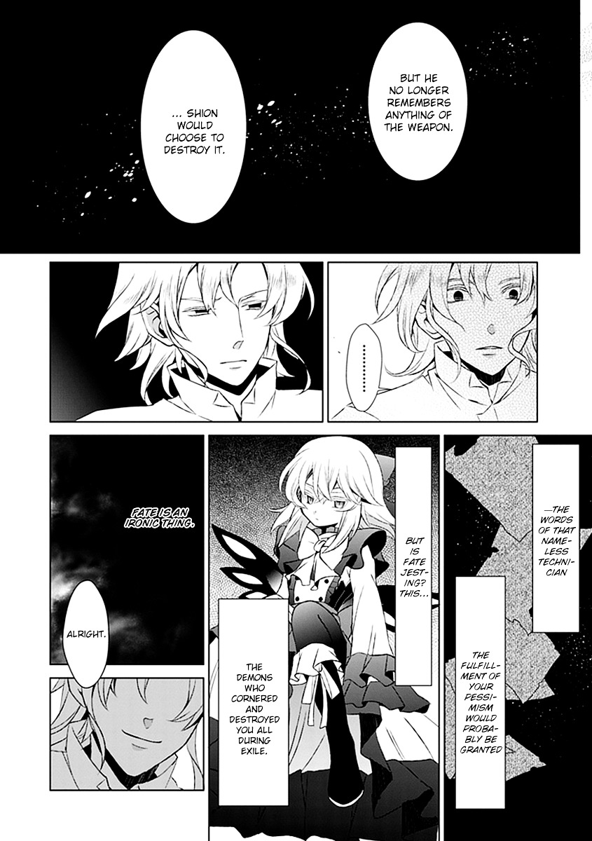 Boukyaku no Haou Roland Chapter 23 page 14 - Chapter 23 : The Union's Secret Weapon