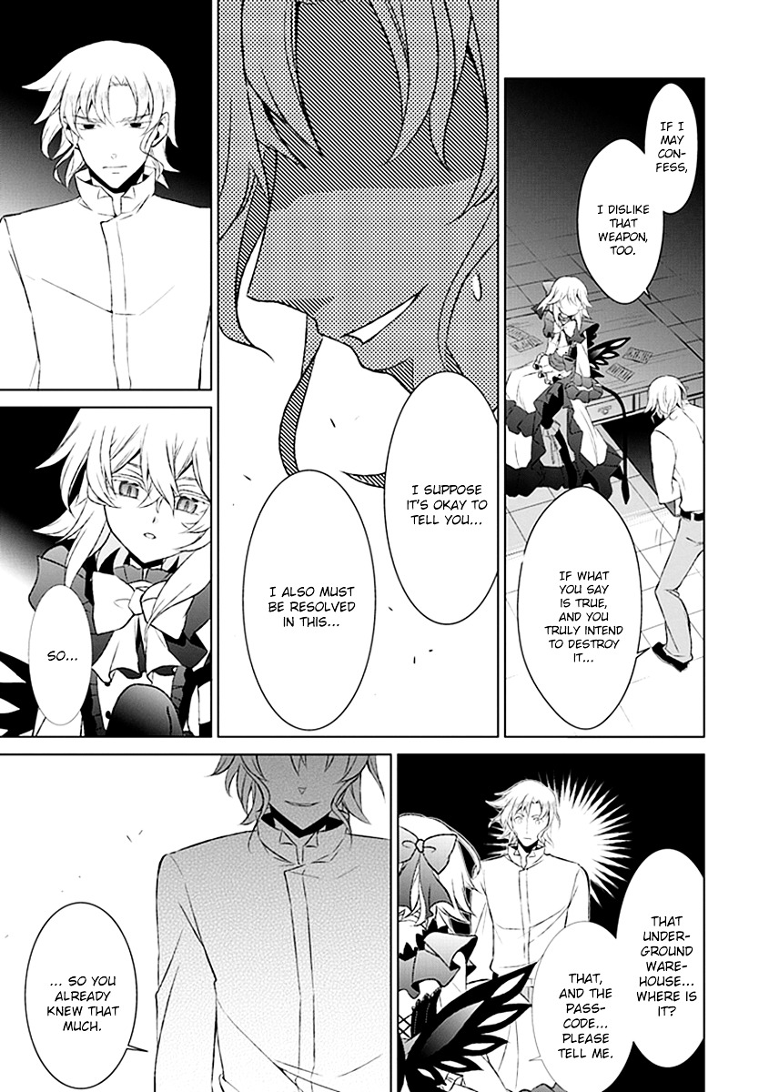 Boukyaku no Haou Roland Chapter 23 page 15 - Chapter 23 : The Union's Secret Weapon