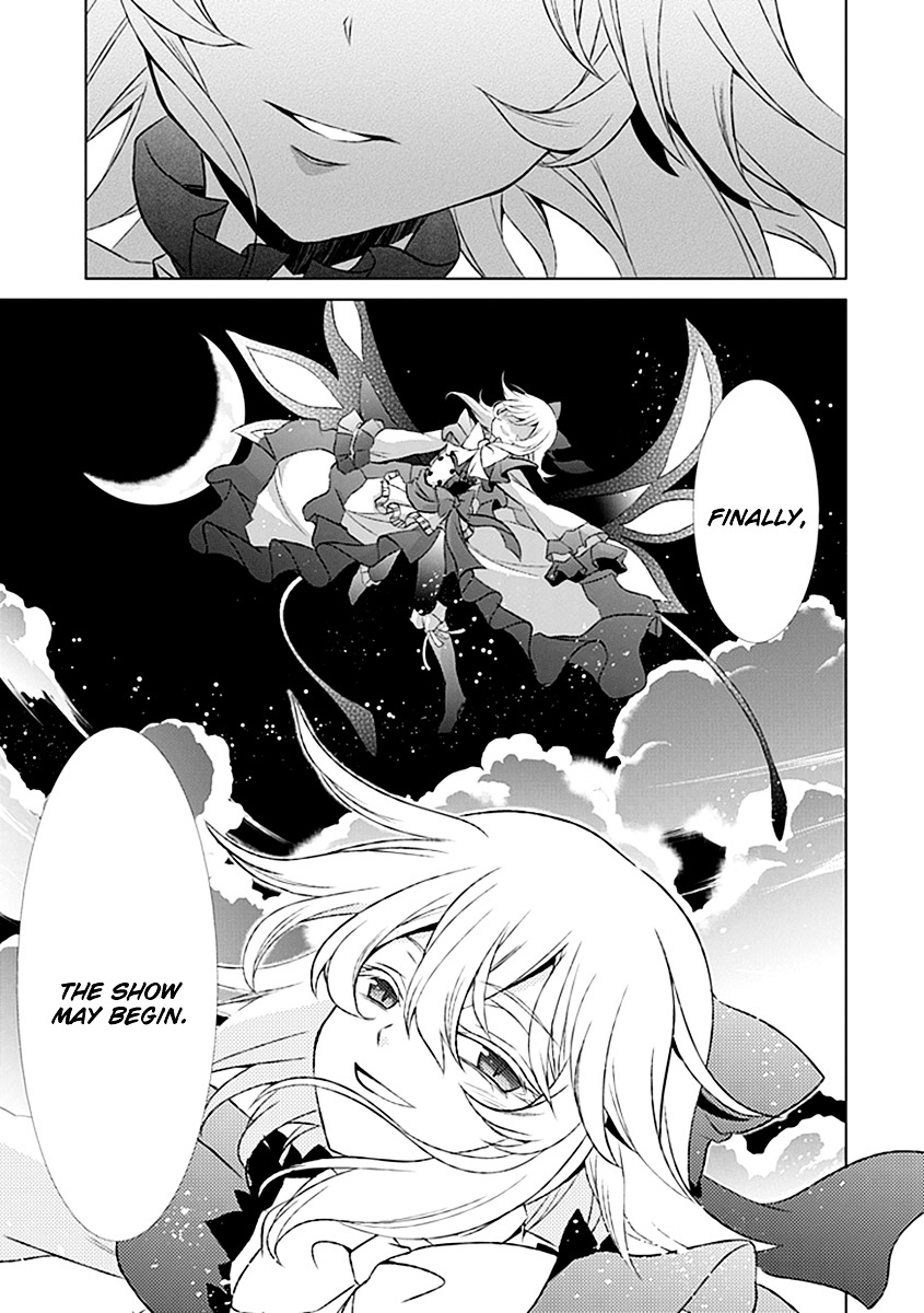 Boukyaku no Haou Roland Chapter 23 page 17 - Chapter 23 : The Union's Secret Weapon