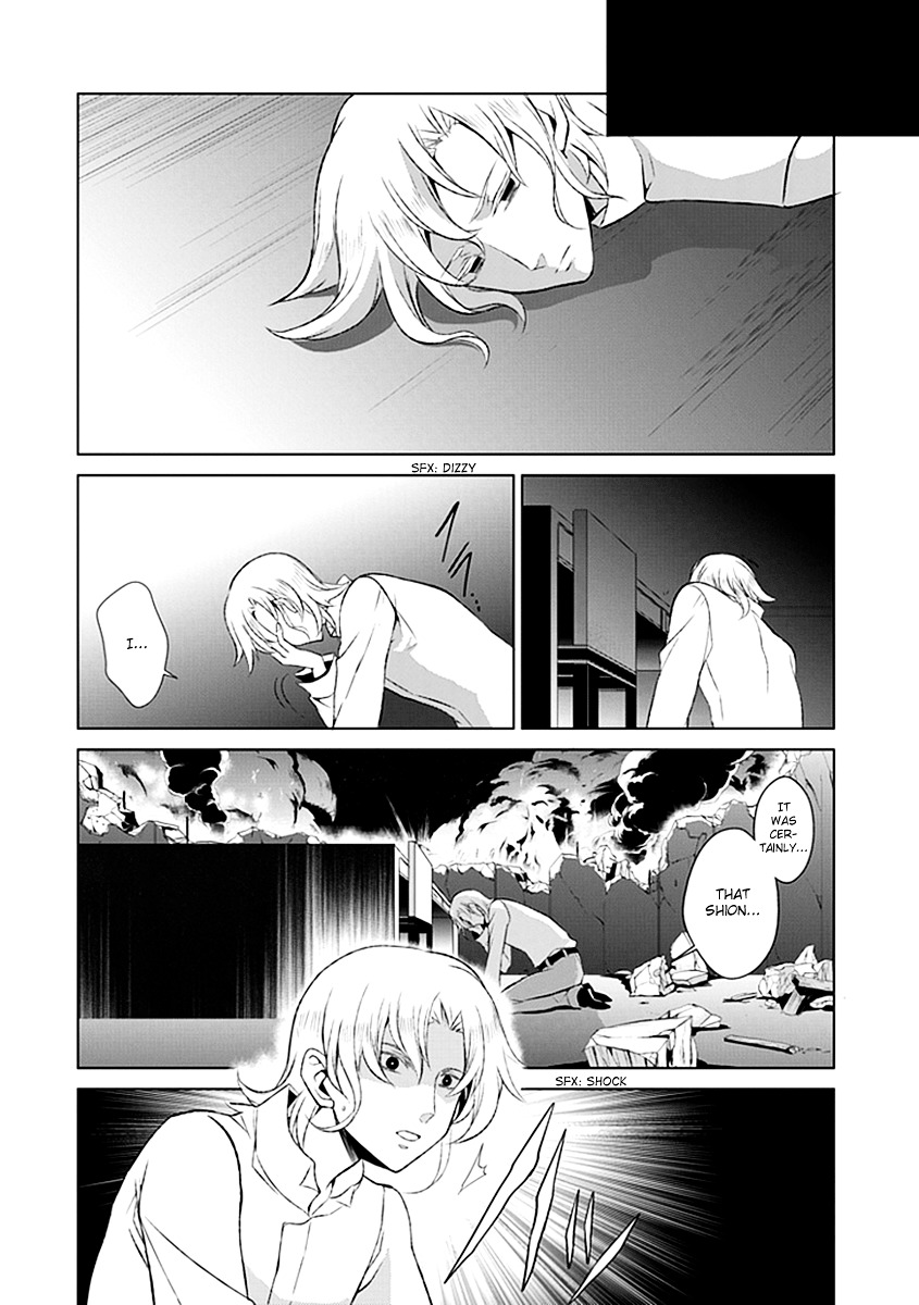 Boukyaku no Haou Roland Chapter 23 page 18 - Chapter 23 : The Union's Secret Weapon