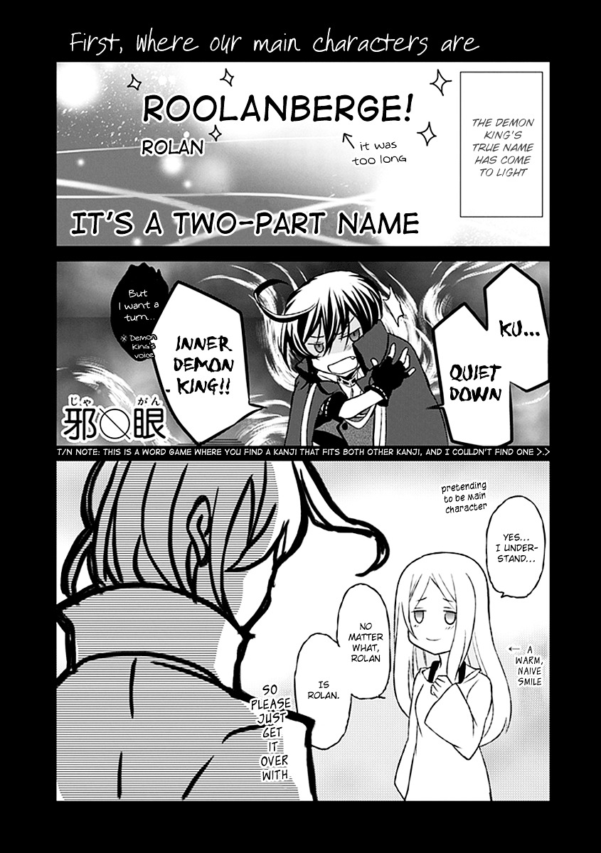 Boukyaku no Haou Roland Chapter 23 page 2 - Chapter 23 : The Union's Secret Weapon