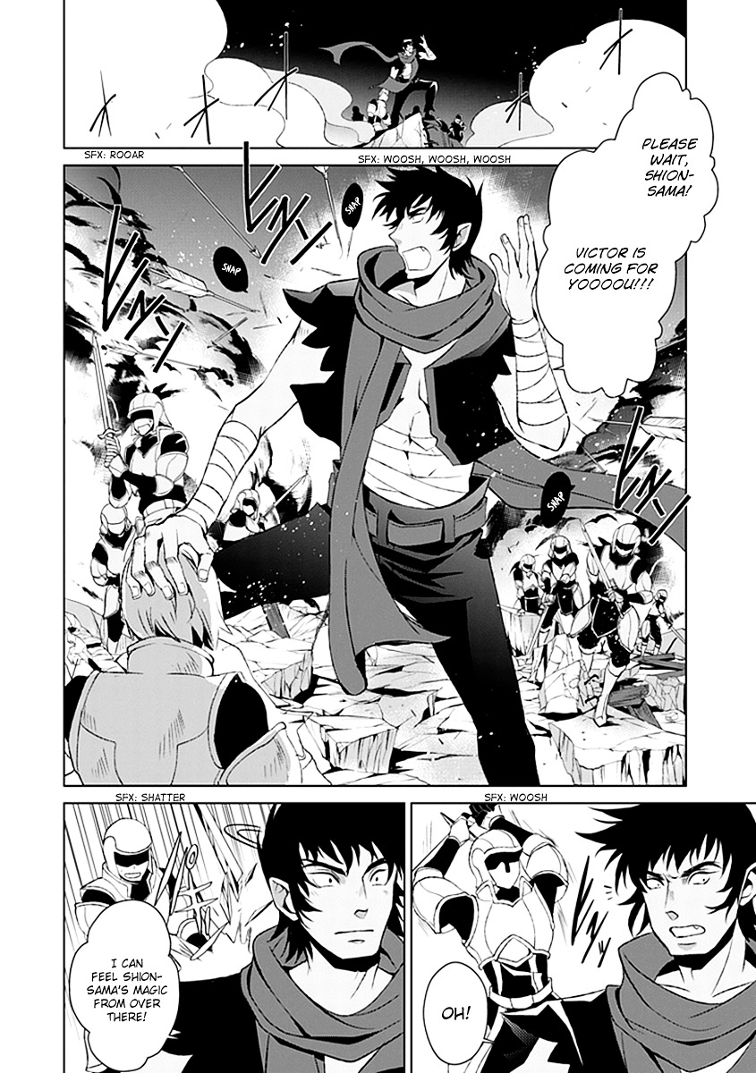 Boukyaku no Haou Roland Chapter 23 page 20 - Chapter 23 : The Union's Secret Weapon