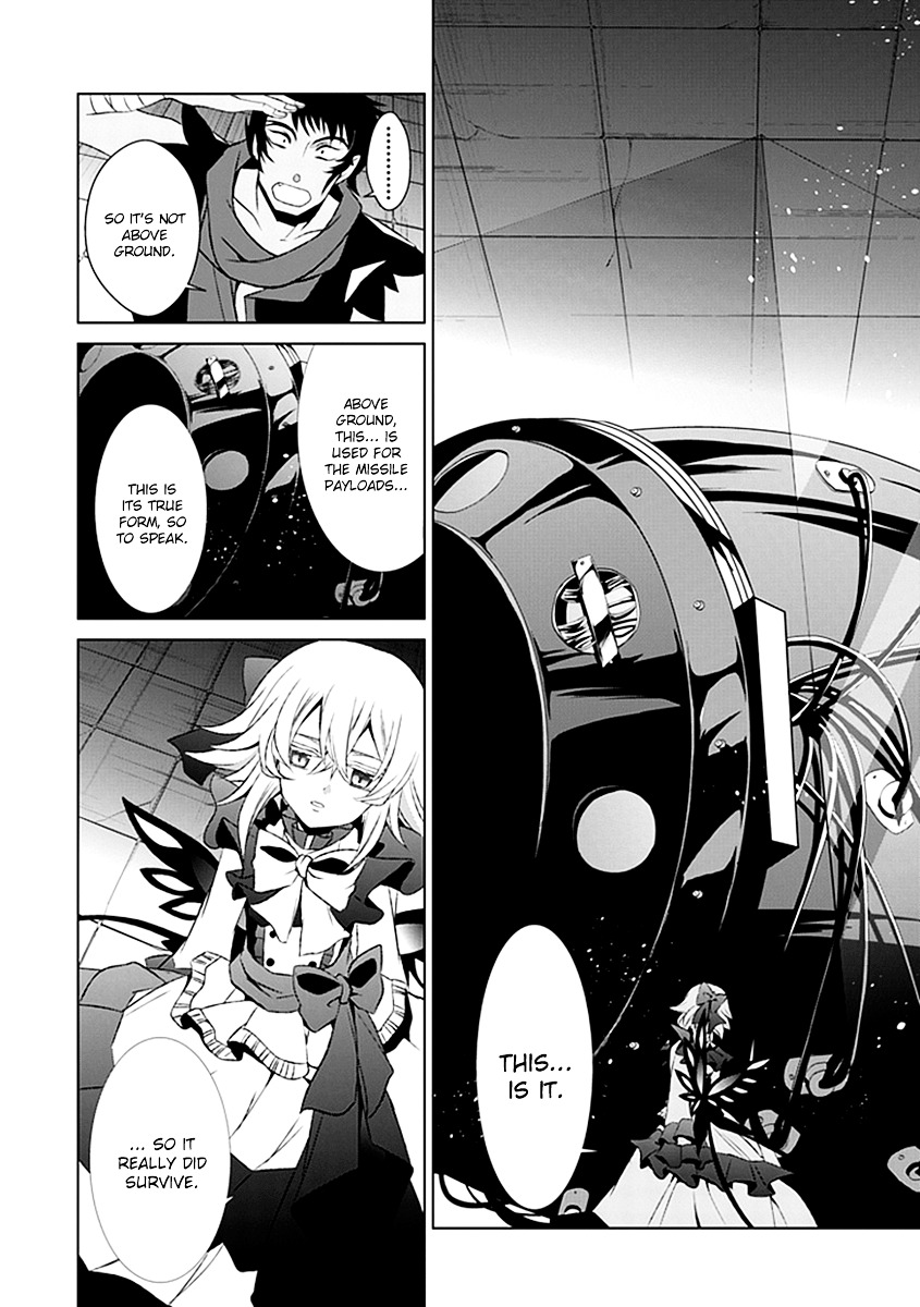 Boukyaku no Haou Roland Chapter 23 page 26 - Chapter 23 : The Union's Secret Weapon