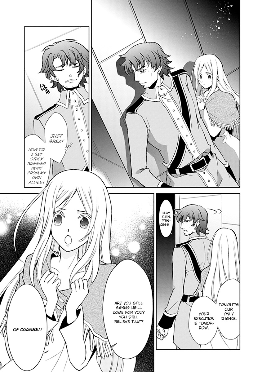 Boukyaku no Haou Roland Chapter 23 page 29 - Chapter 23 : The Union's Secret Weapon
