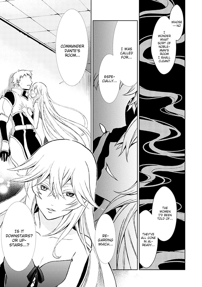 Boukyaku no Haou Roland Chapter 23 page 3 - Chapter 23 : The Union's Secret Weapon