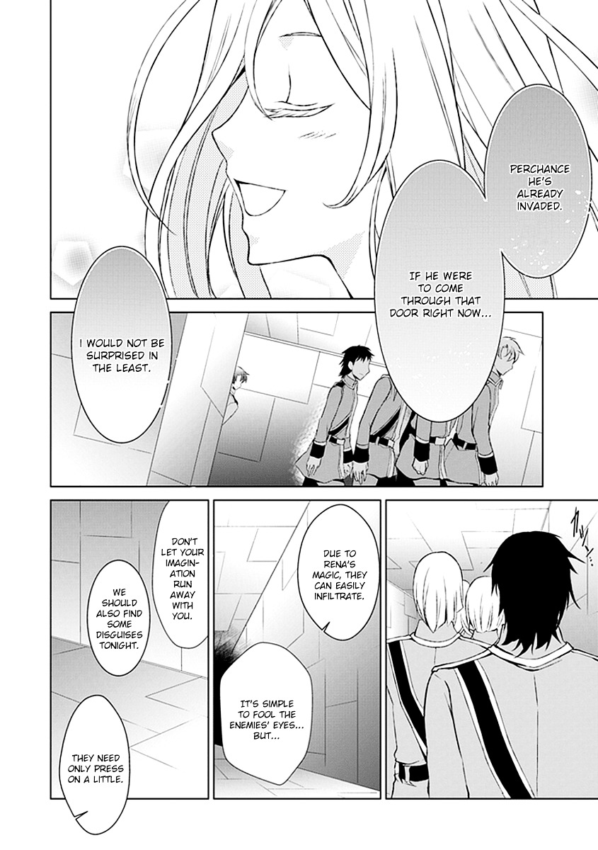 Boukyaku no Haou Roland Chapter 23 page 30 - Chapter 23 : The Union's Secret Weapon