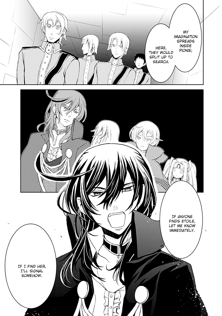 Boukyaku no Haou Roland Chapter 23 page 31 - Chapter 23 : The Union's Secret Weapon