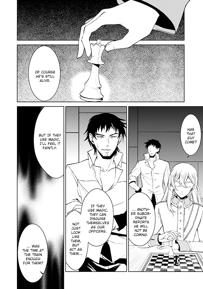 Boukyaku no Haou Roland Chapter 23 page 32 - Chapter 23 : The Union's Secret Weapon