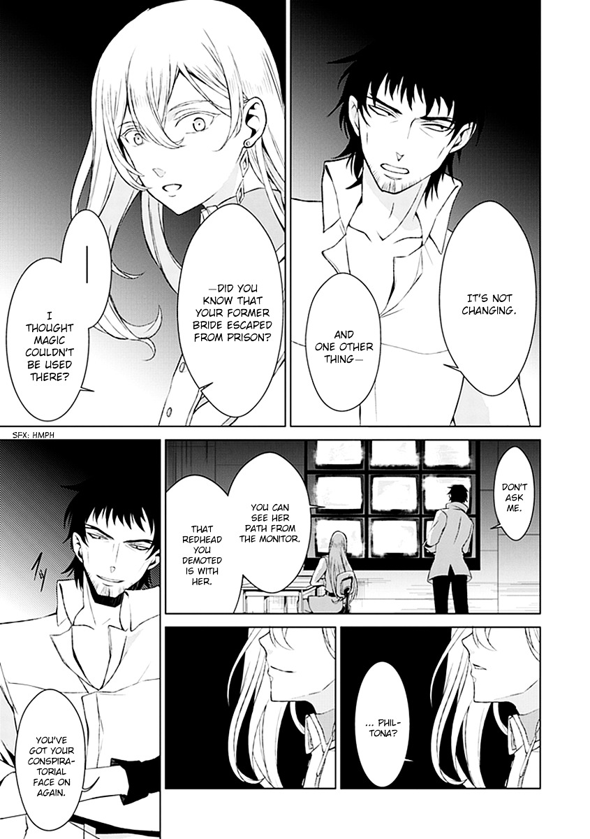 Boukyaku no Haou Roland Chapter 23 page 33 - Chapter 23 : The Union's Secret Weapon