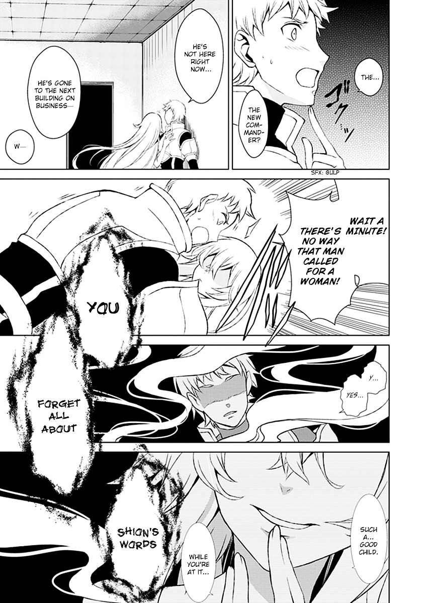Boukyaku no Haou Roland Chapter 23 page 5 - Chapter 23 : The Union's Secret Weapon