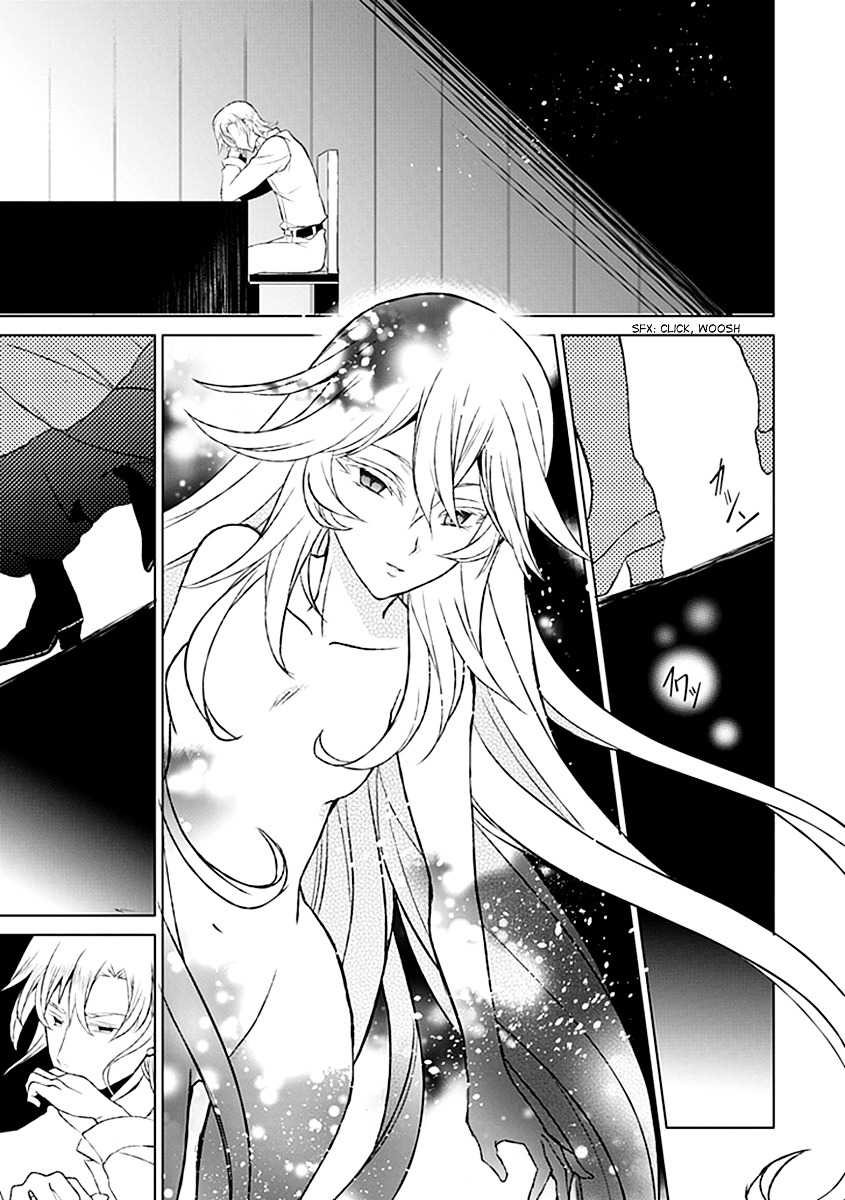 Boukyaku no Haou Roland Chapter 23 page 7 - Chapter 23 : The Union's Secret Weapon