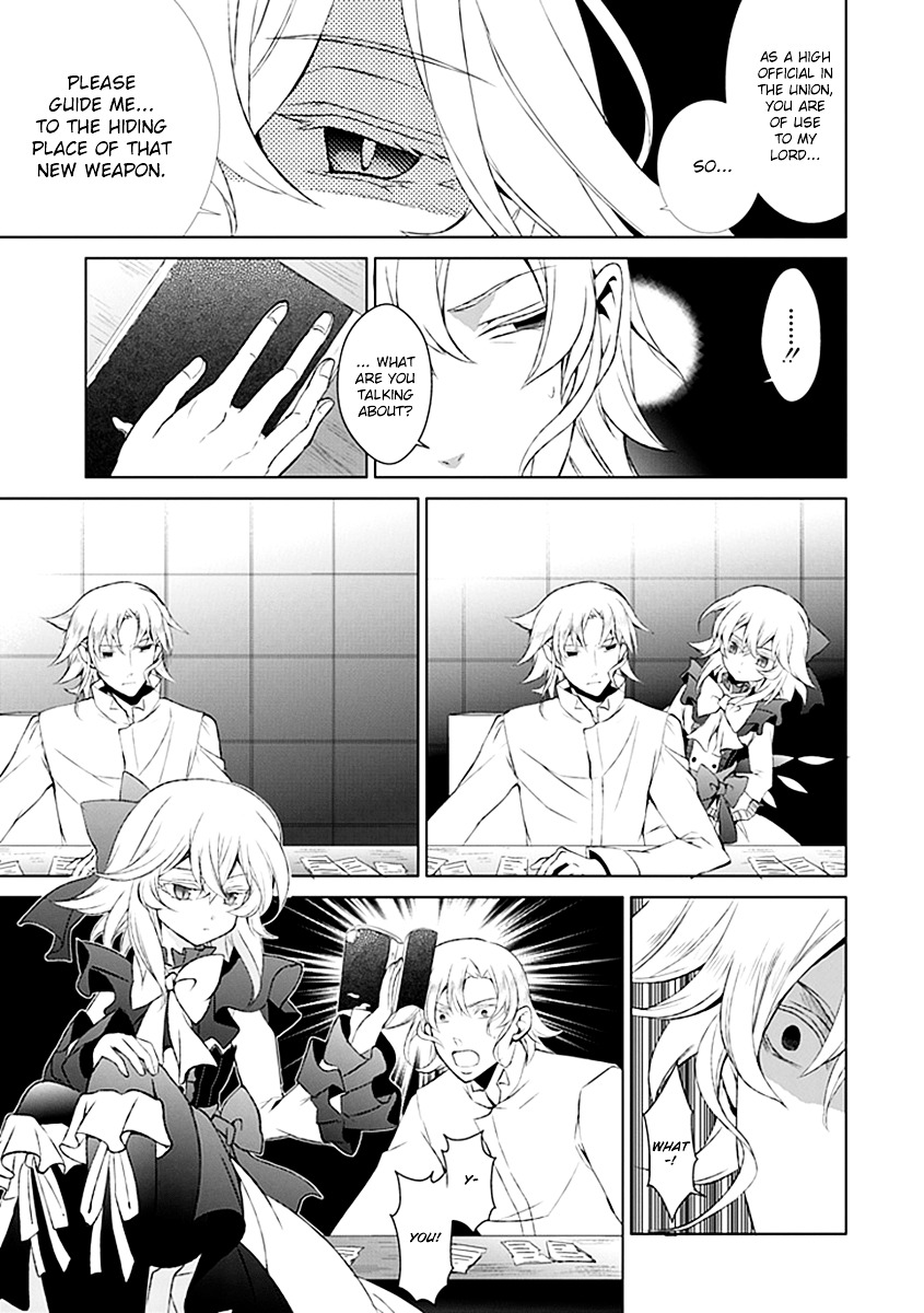 Boukyaku no Haou Roland Chapter 23 page 9 - Chapter 23 : The Union's Secret Weapon