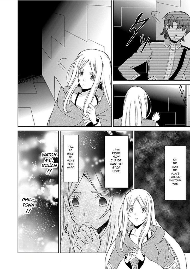 Boukyaku no Haou Roland Chapter 24 page 10 - Chapter 24