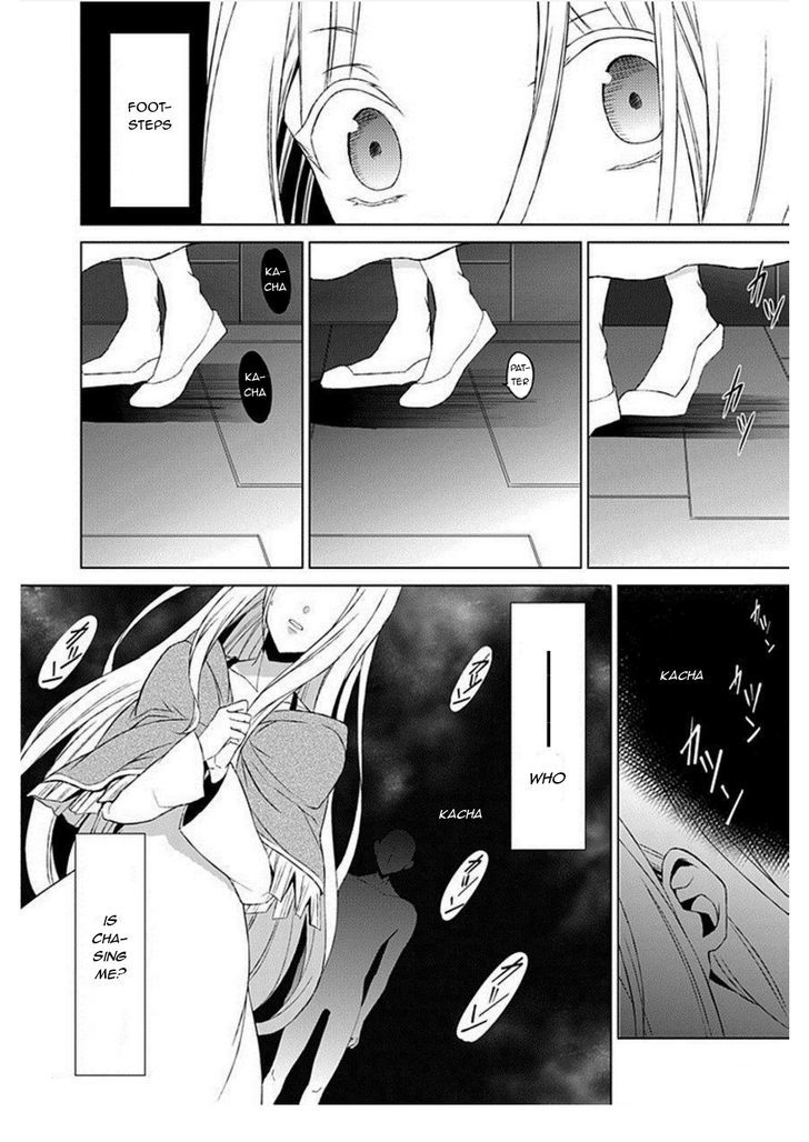 Boukyaku no Haou Roland Chapter 24 page 12 - Chapter 24