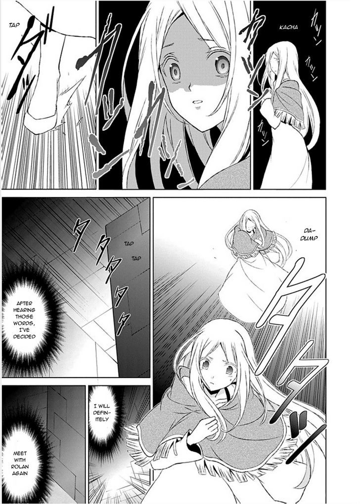 Boukyaku no Haou Roland Chapter 24 page 13 - Chapter 24