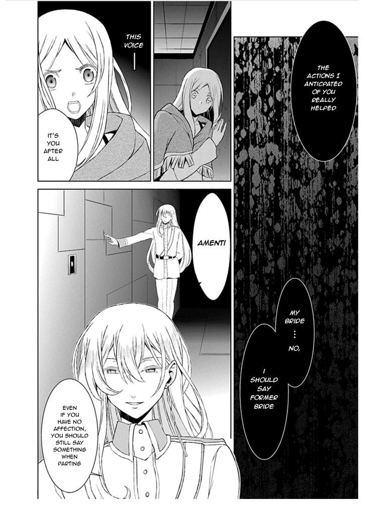 Boukyaku no Haou Roland Chapter 24 page 16 - Chapter 24