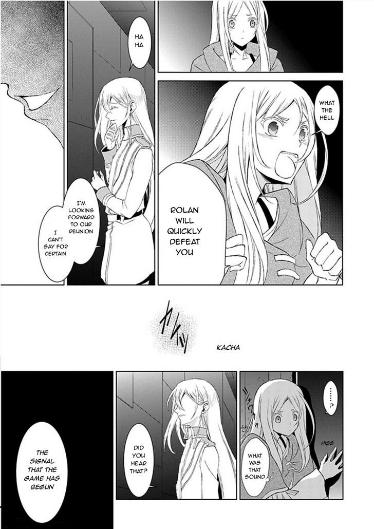 Boukyaku no Haou Roland Chapter 24 page 17 - Chapter 24