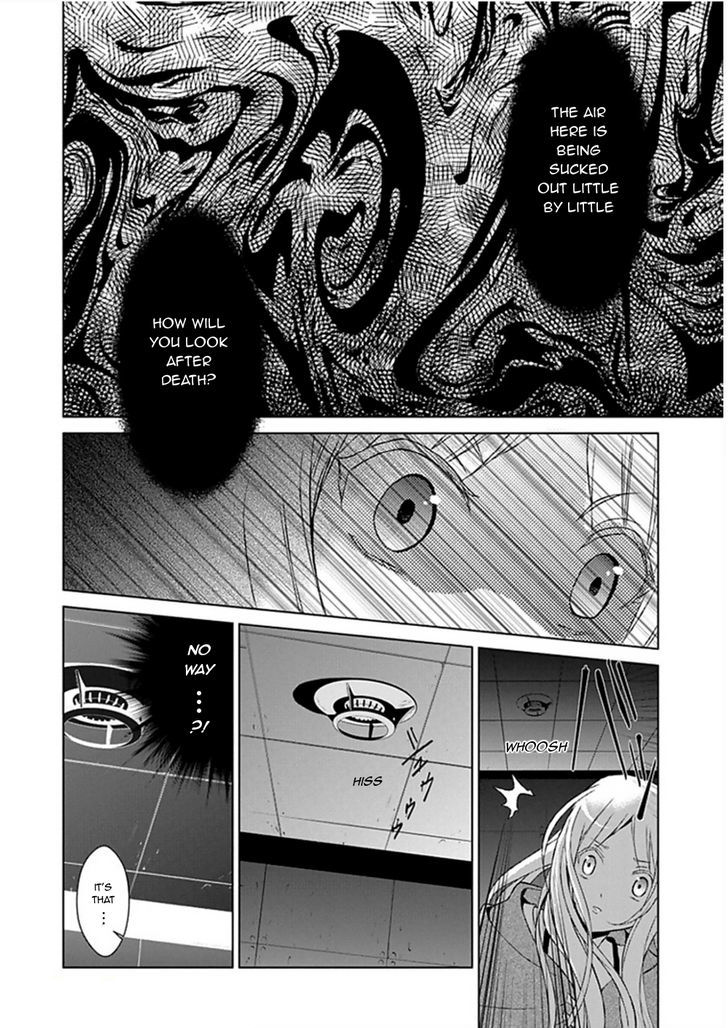 Boukyaku no Haou Roland Chapter 24 page 18 - Chapter 24