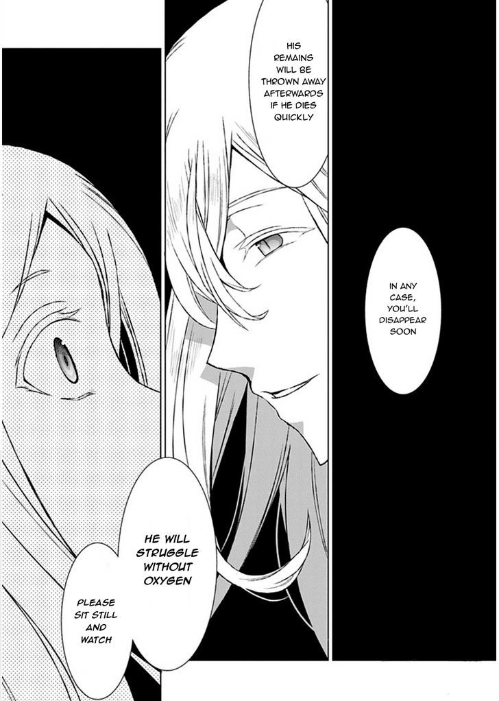 Boukyaku no Haou Roland Chapter 24 page 21 - Chapter 24