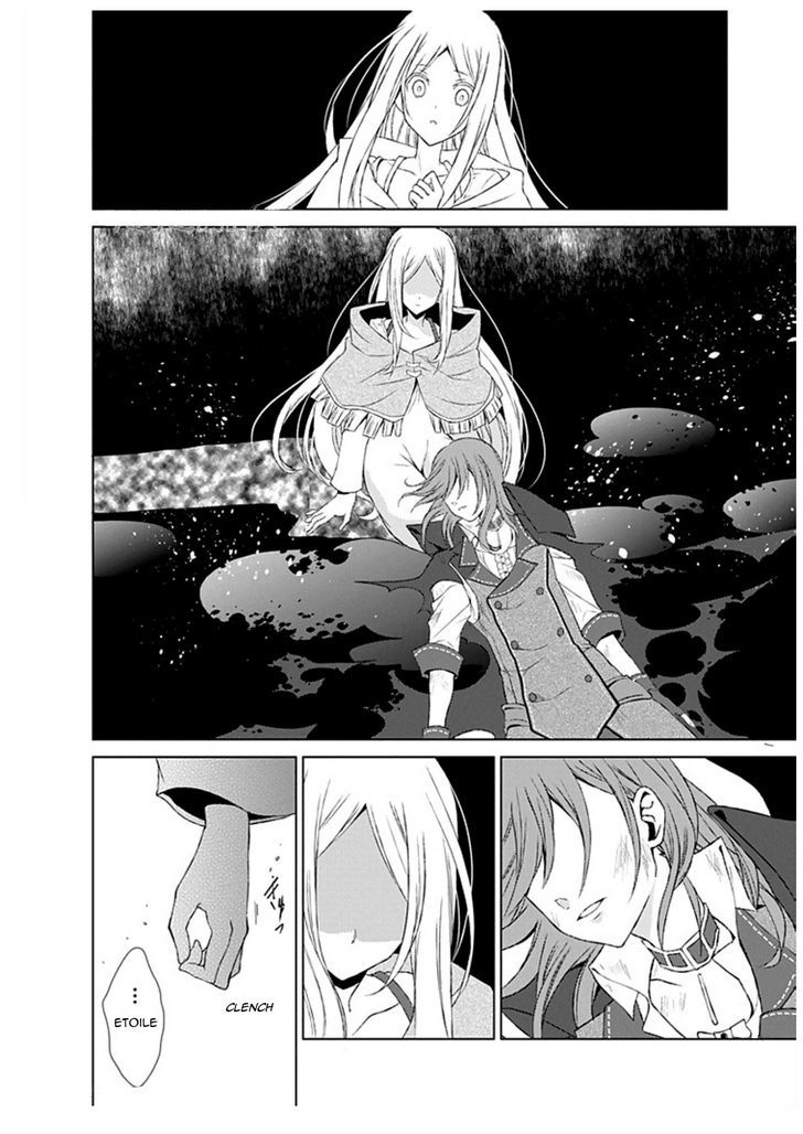 Boukyaku no Haou Roland Chapter 24 page 22 - Chapter 24
