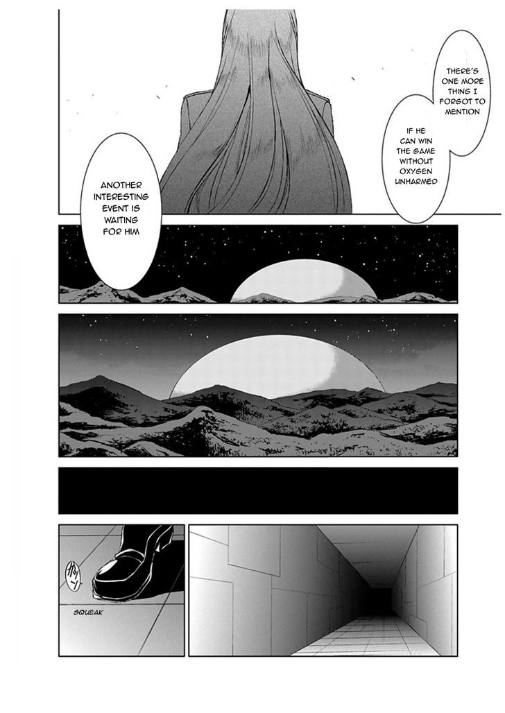 Boukyaku no Haou Roland Chapter 24 page 24 - Chapter 24