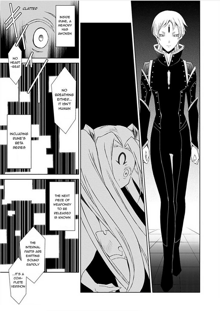 Boukyaku no Haou Roland Chapter 24 page 27 - Chapter 24
