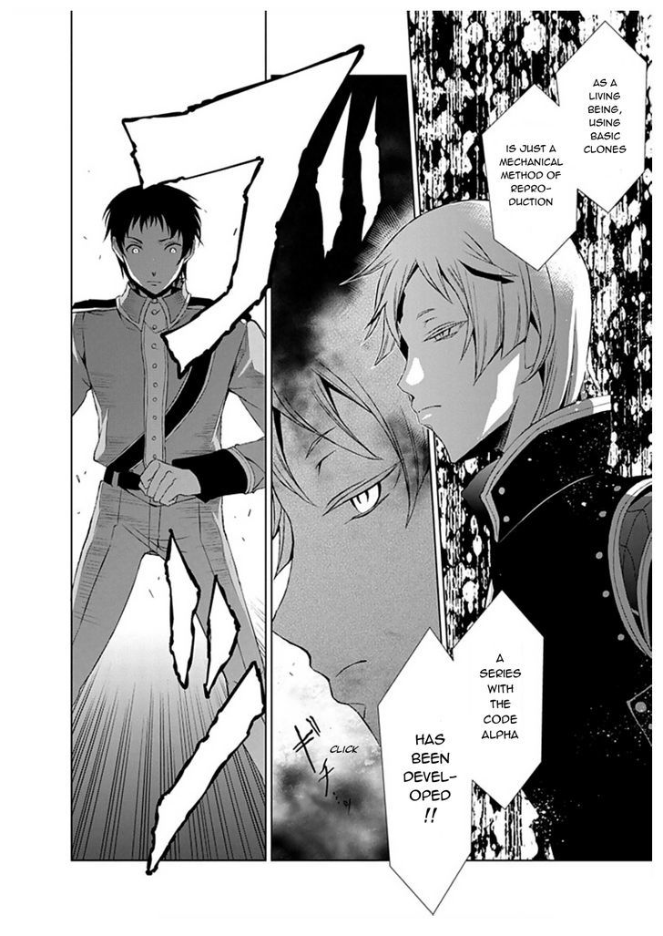 Boukyaku no Haou Roland Chapter 24 page 28 - Chapter 24