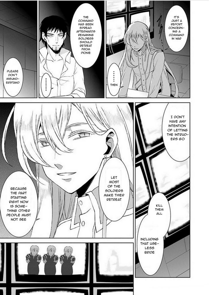 Boukyaku no Haou Roland Chapter 24 page 3 - Chapter 24