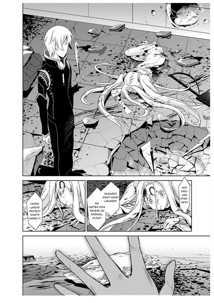 Boukyaku no Haou Roland Chapter 24 page 30 - Chapter 24
