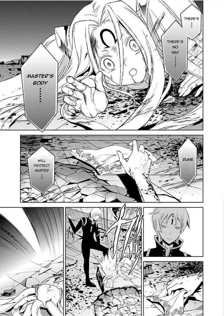 Boukyaku no Haou Roland Chapter 24 page 31 - Chapter 24