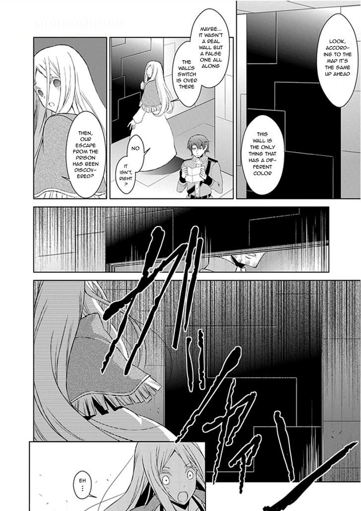 Boukyaku no Haou Roland Chapter 24 page 6 - Chapter 24