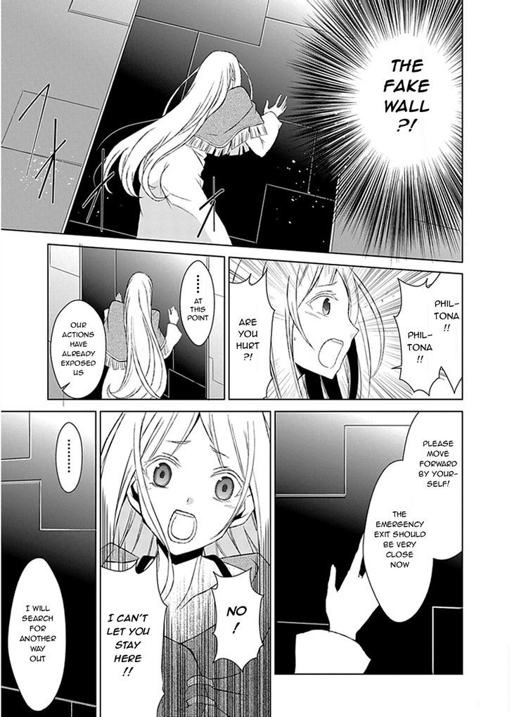 Boukyaku no Haou Roland Chapter 24 page 7 - Chapter 24